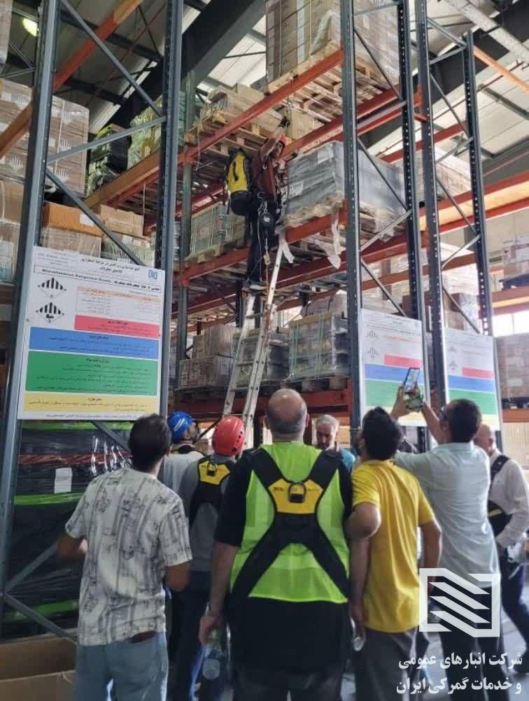 برگزاری چهارمین هفته آموزش ایمنی کار در ارتفاع در شرکت انبارهای عمومی و خدمات گمرکی امام خمینی(ره) 7